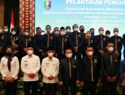 Walikota Bandar Lampung Mengikuti Acara Pelantikan Pengurus Persatuan Wartawan Indonesia (PWI) Provinsi Lampung Periode 2021-2026